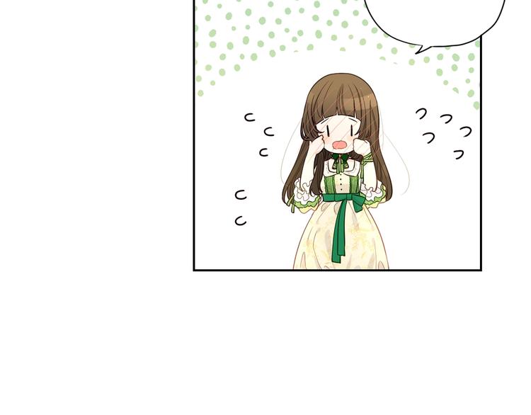 第5话 松鼠妹妹53
