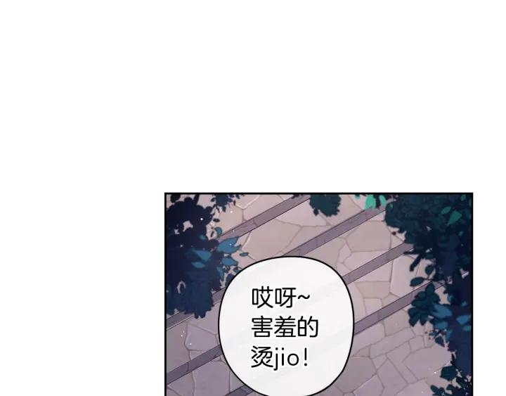 第10话 女生的直觉61