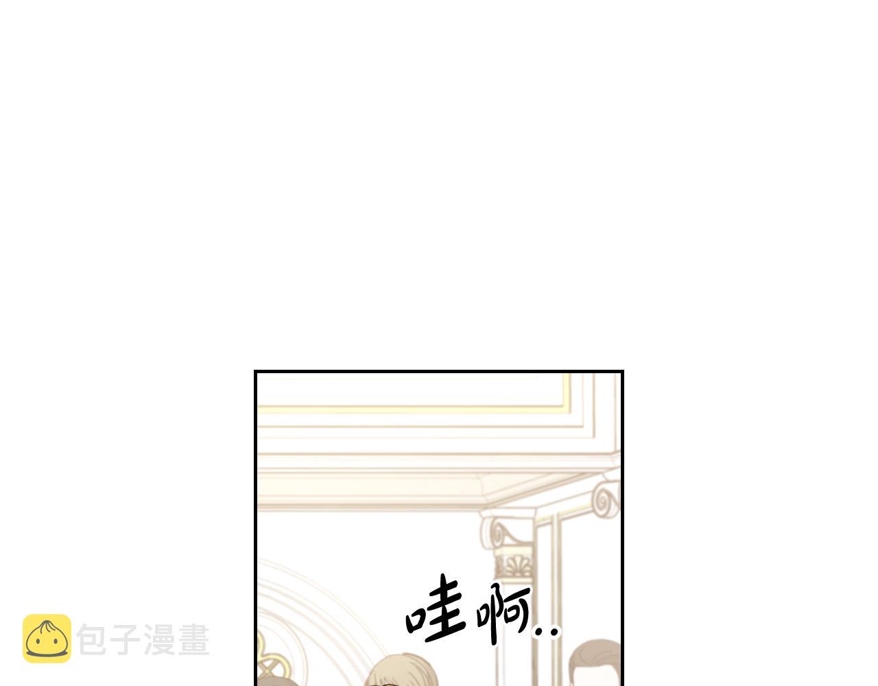 第76话日常的积累92