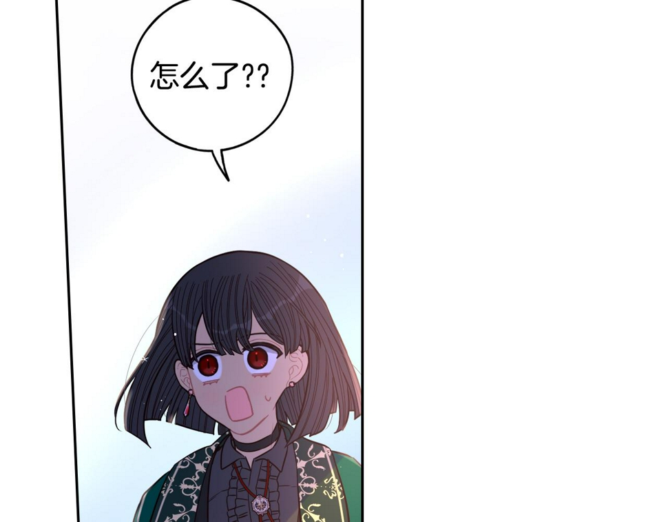 第95话 无从反驳55