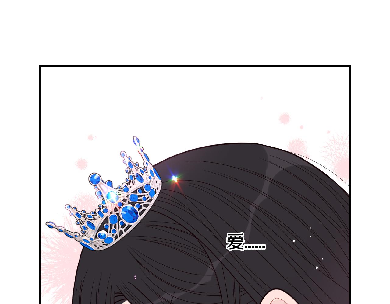 第65话 嗑到了！89