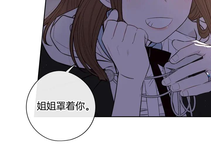 第31话 戏剧？有意思23