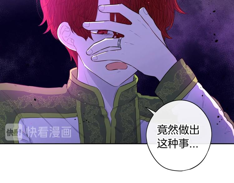 第46话 少女啊~签订契约吧37