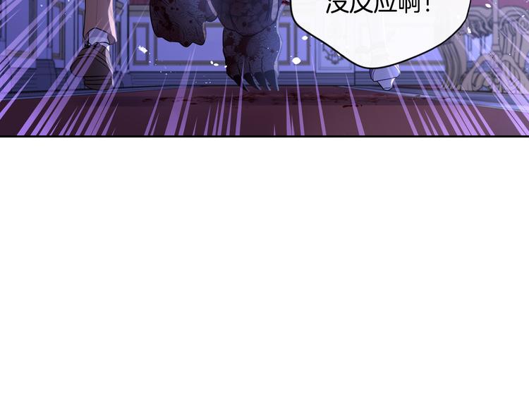 第53话 召唤恶魔101
