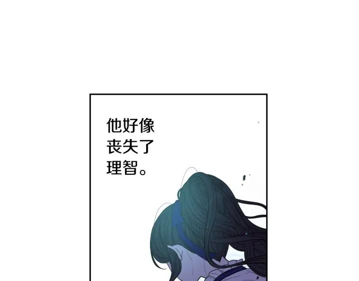 第8话 没受伤吧，小黑狗128