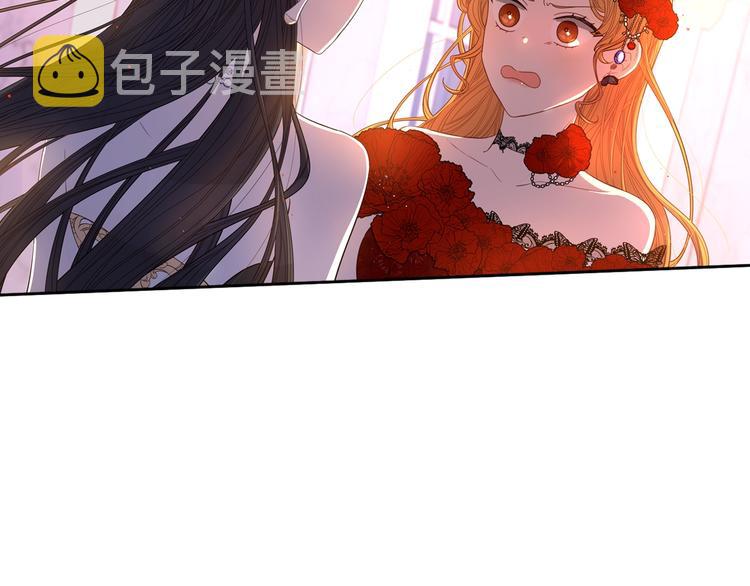 第4话 她是不是sa？109