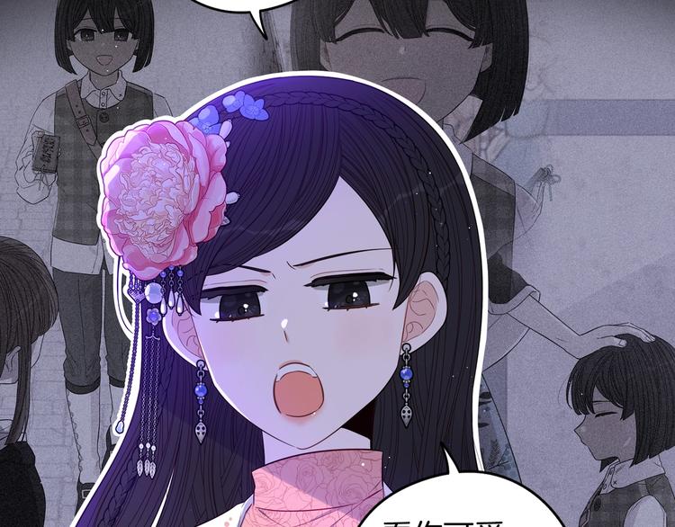 第46话 少女啊~签订契约吧6