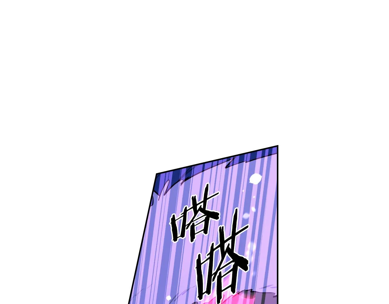 第101话 公主入敌营97