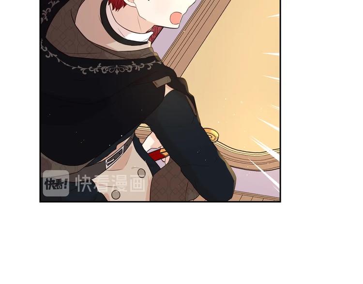 第41话 “胸”恶山贼！79