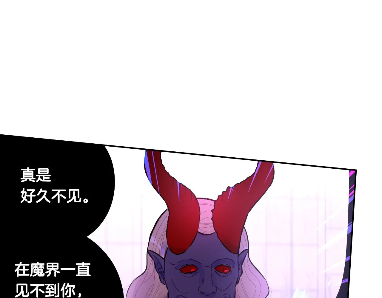 第102话 在我身边89