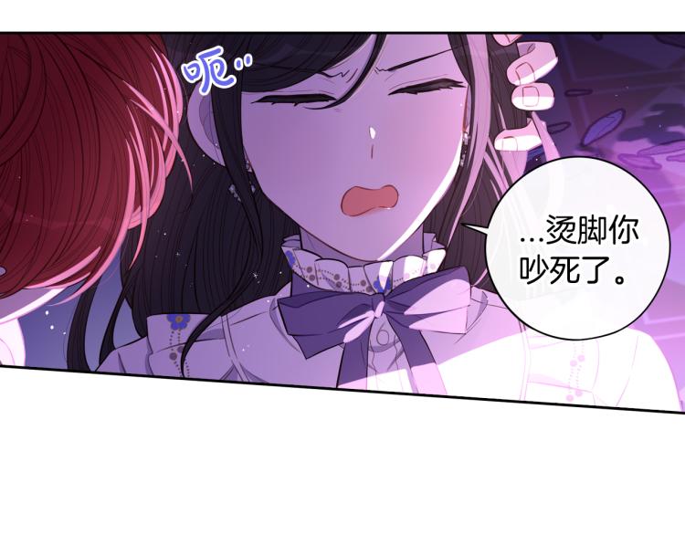 第54话 随便打打147