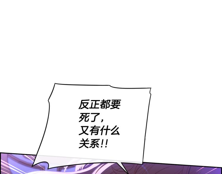 第58话 庆生派对10