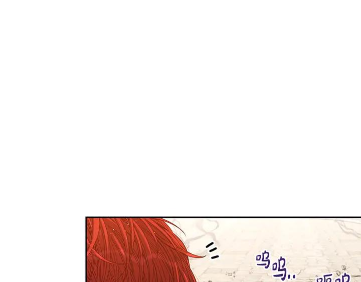 第30话 帅是治愈灵药！20