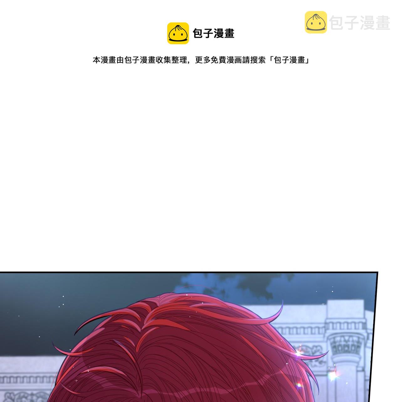 第63话 且看眼前人60