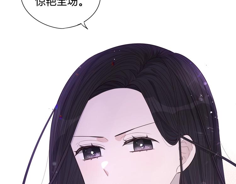 第2话 仙女登场80
