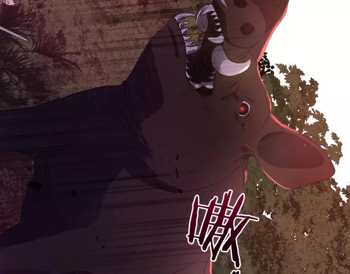 第14话 誓约之吻96