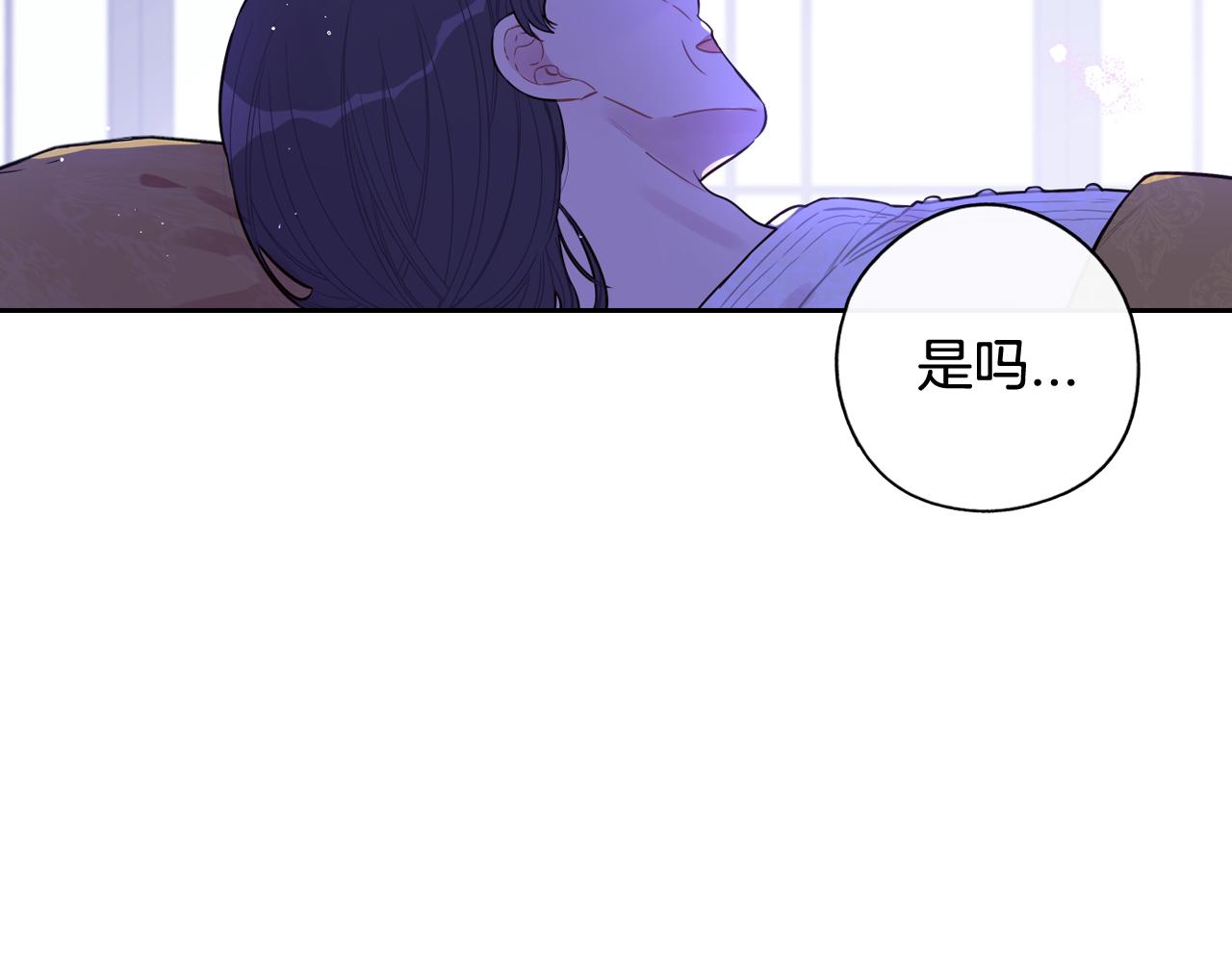 第一季完结篇只要你幸福128