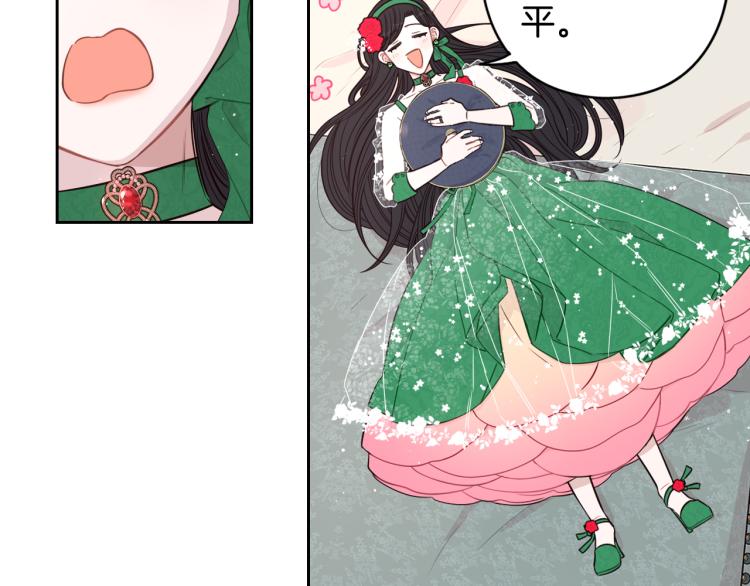 第57话 我要当懒虫64