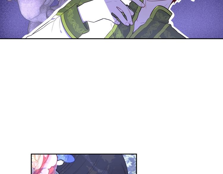 第47话 是心动吗？100