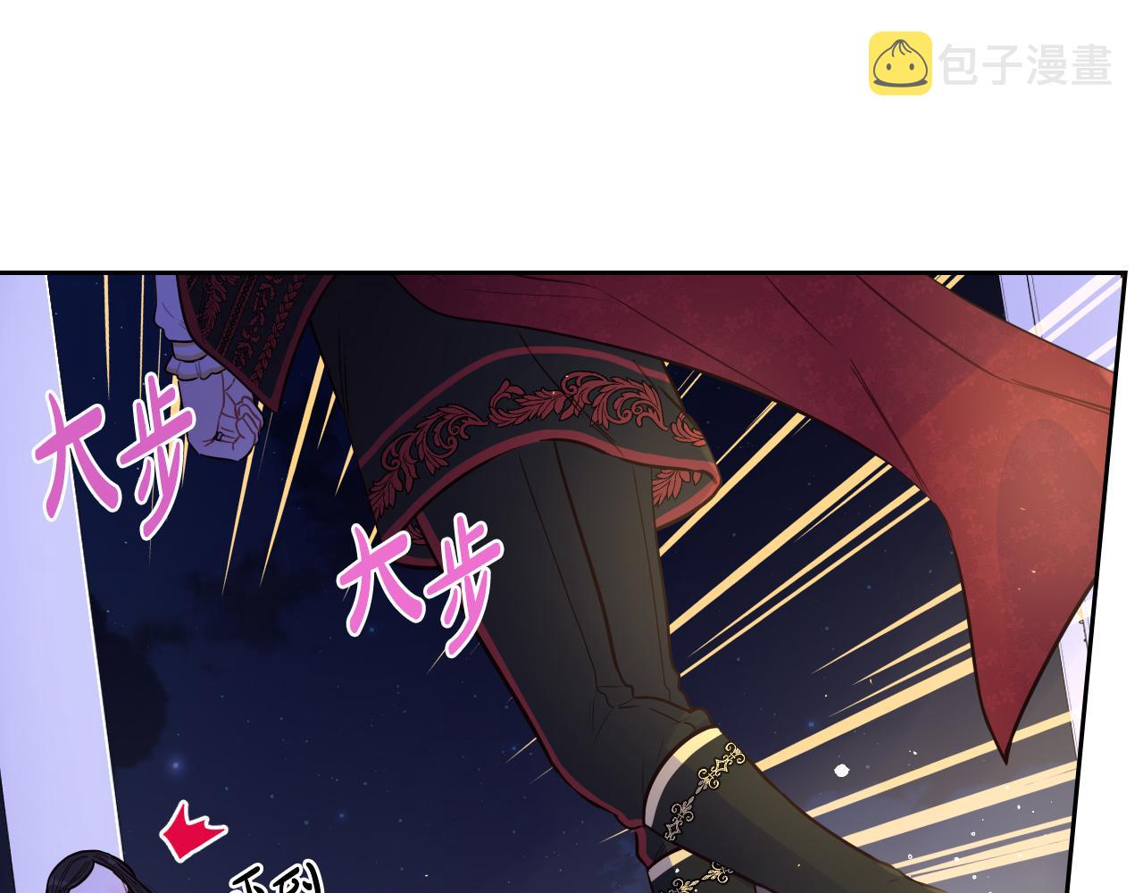 第88话 你也不讨厌103