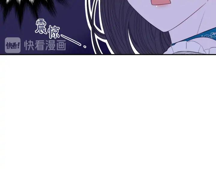 第24话 结盟？117
