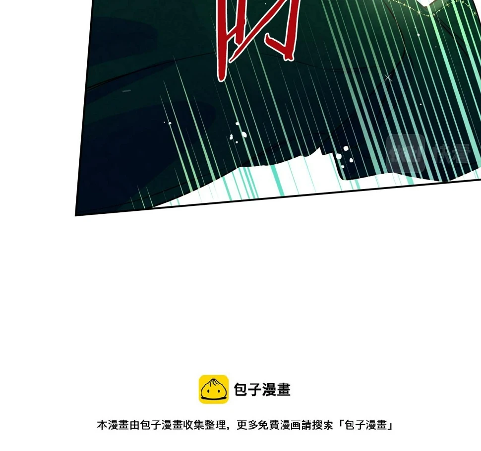 第91话 他的担忧49
