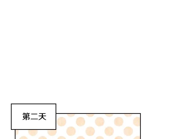 第23话 做你的小精灵77