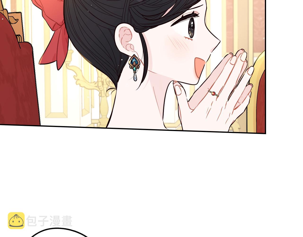 第87话 颜值即攻击10