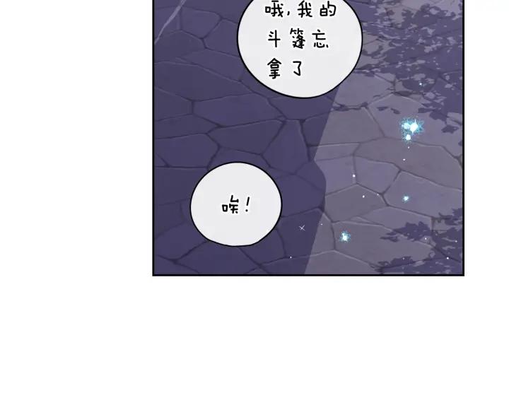 第10话 女生的直觉69