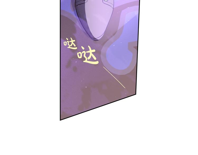 第53话 召唤恶魔134