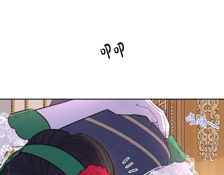 第57话 我要当懒虫66