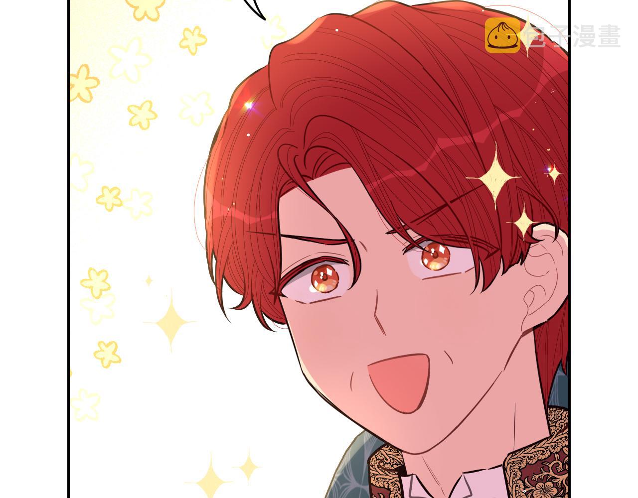 第85话 飞奔去见你12