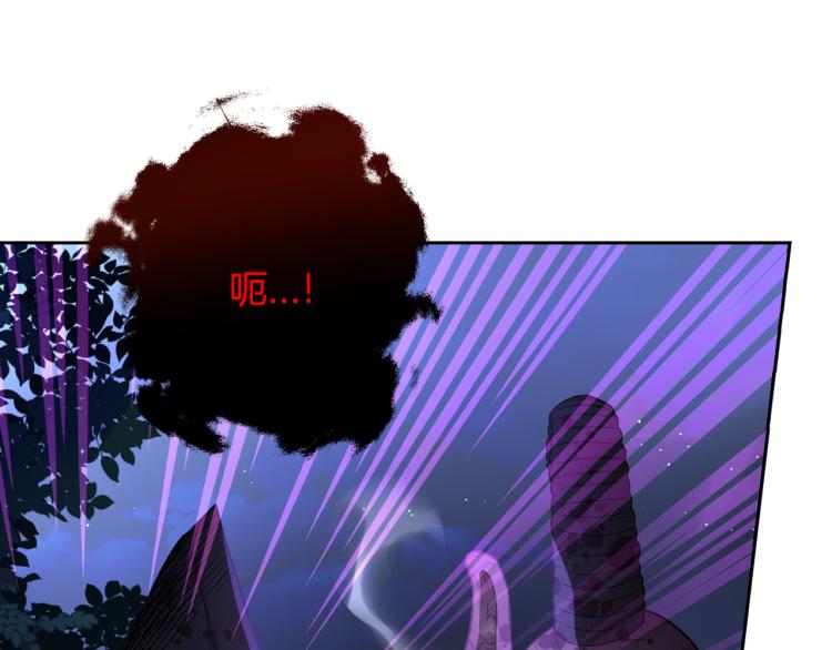 第55话 为你舍身108