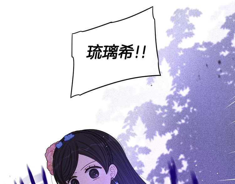 第46话 少女啊~签订契约吧137