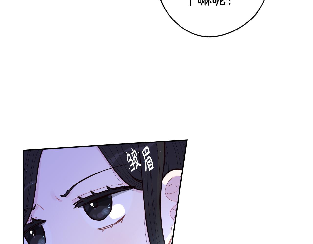 第83话 我全速赶来的38