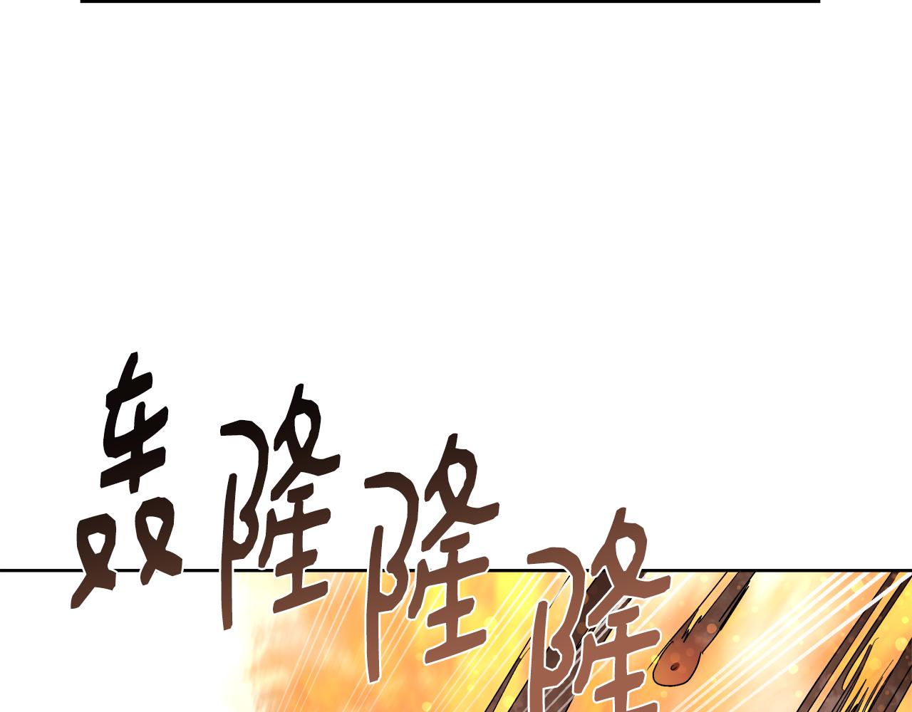 第65话 光和黑暗81