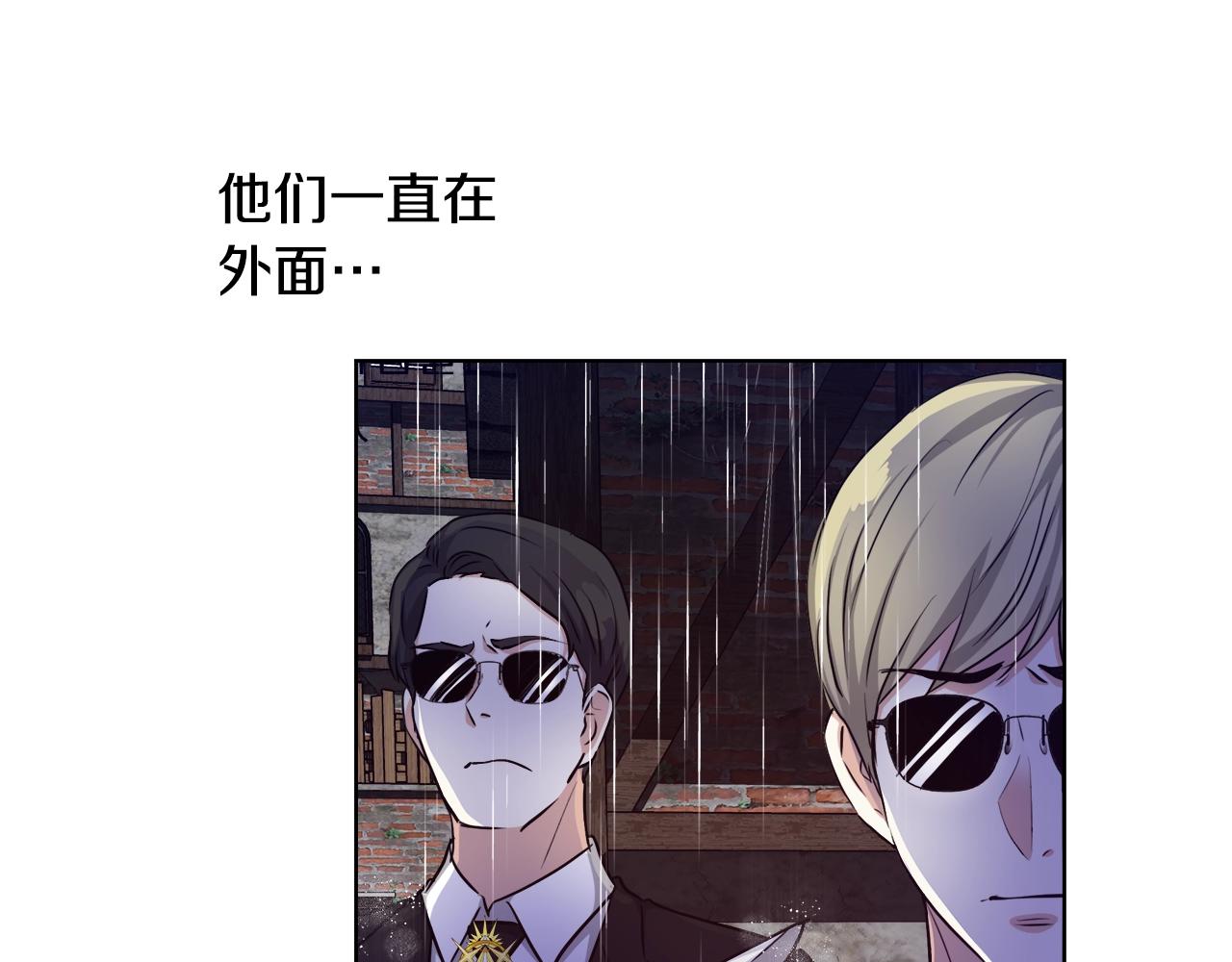 第31话 沐浴30