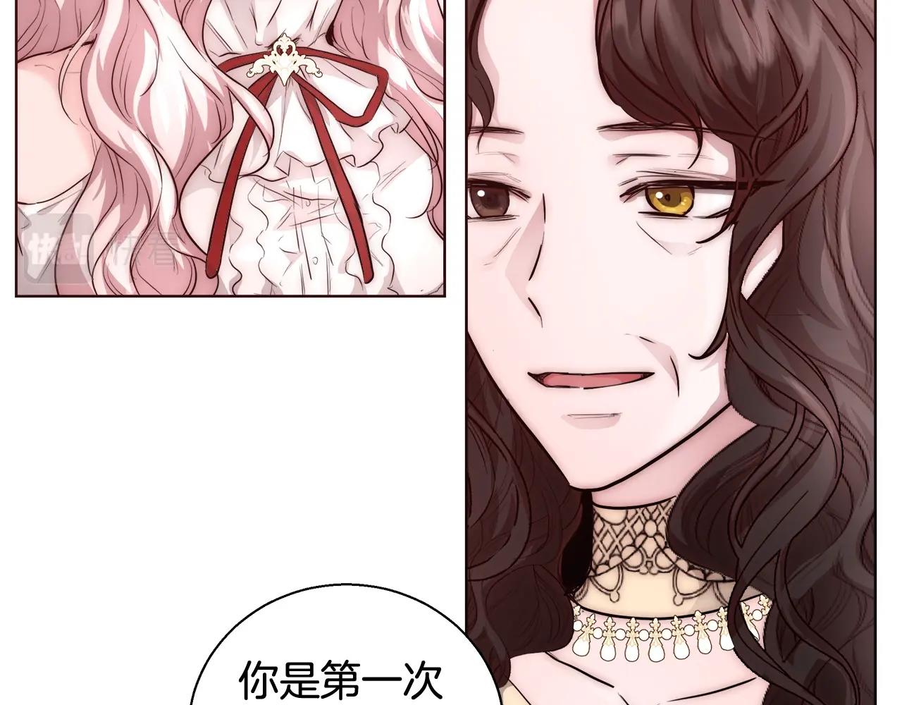 第27话 表彰大会85