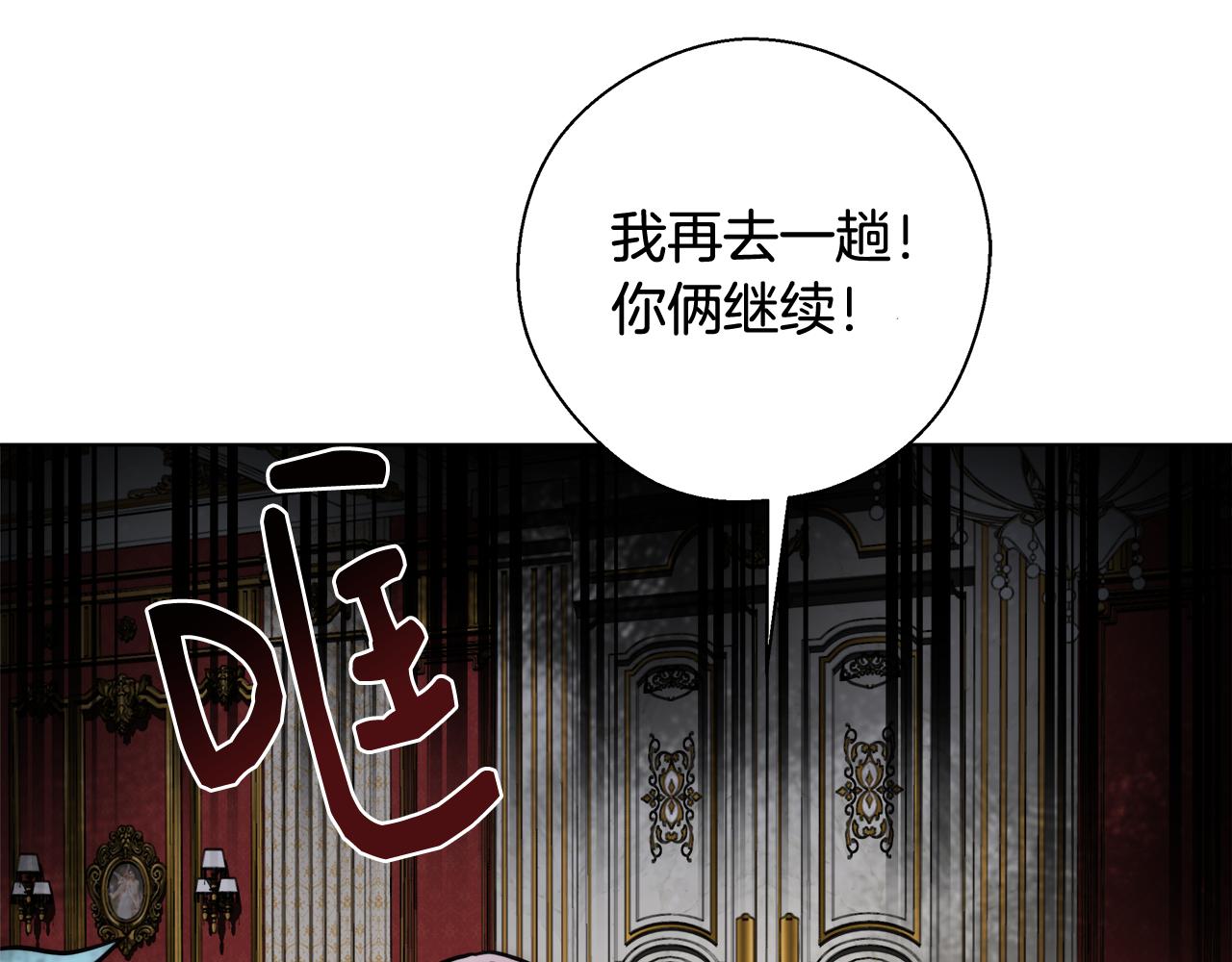 第40话 中毒126