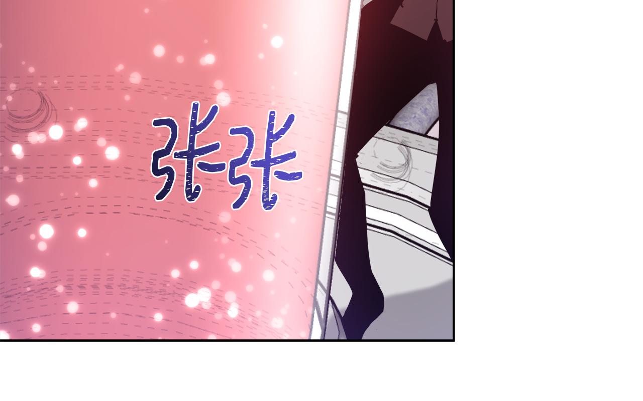 第56话 斯卡的往事150