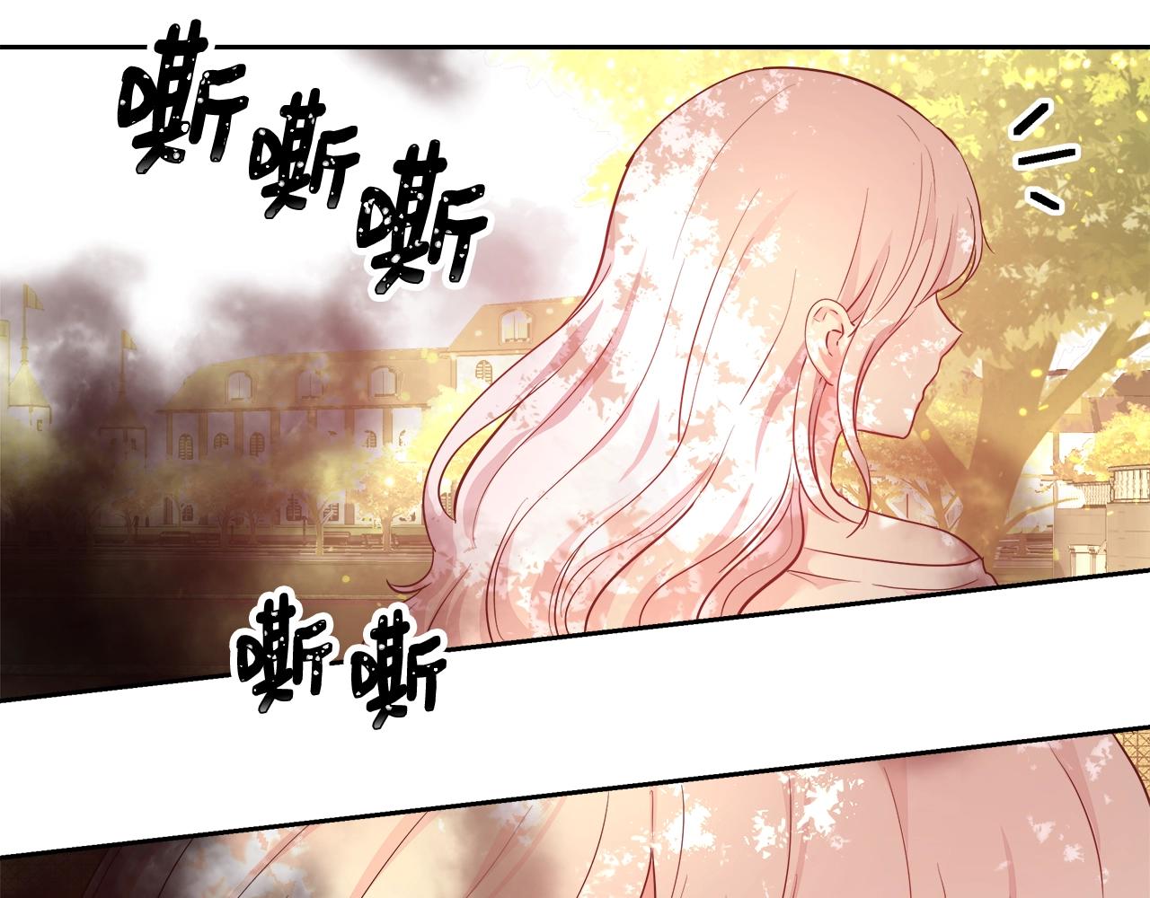 第5话 修改进度表52