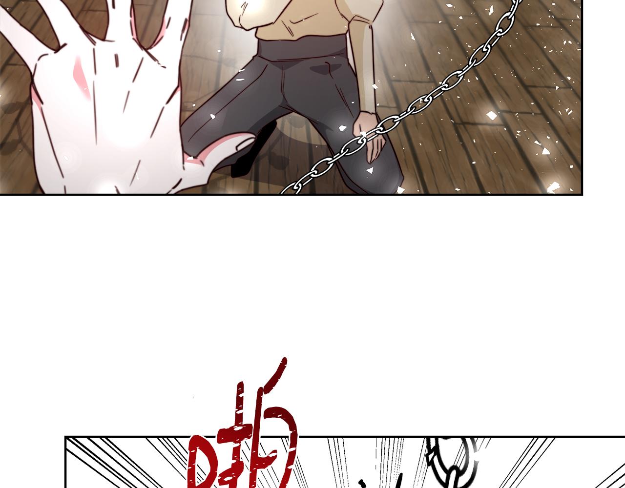 第64话 最后的祝福116