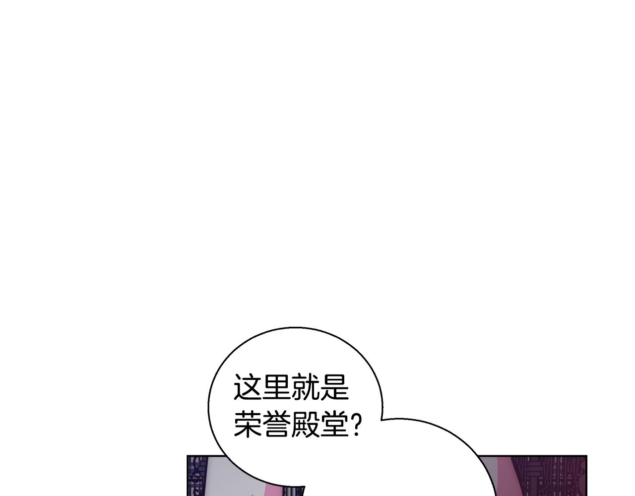 第41话 秘密书房87