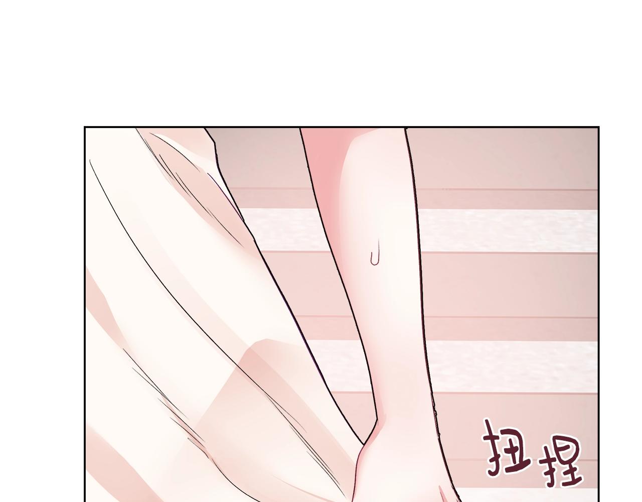 第1话 缘分的开始9