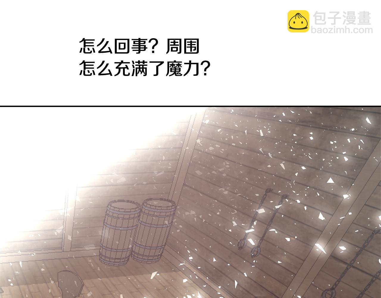 第64话 最后的祝福94