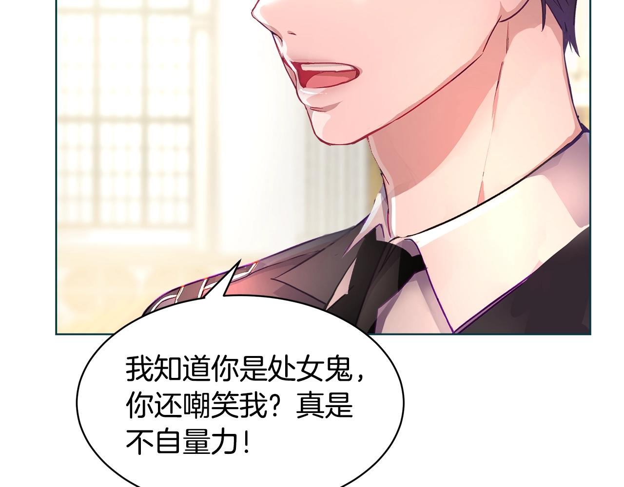 第1话 缘分的开始161