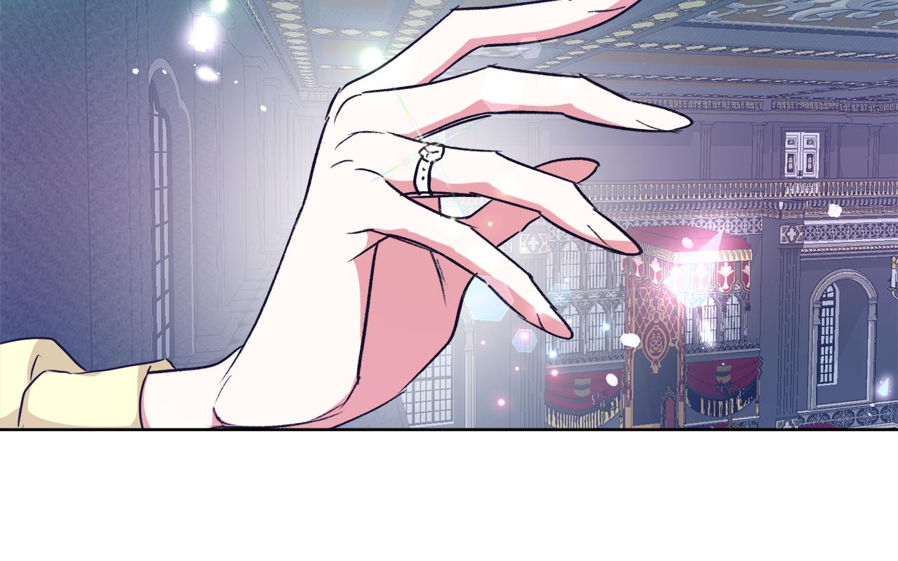第47话 罗费尔夫人87