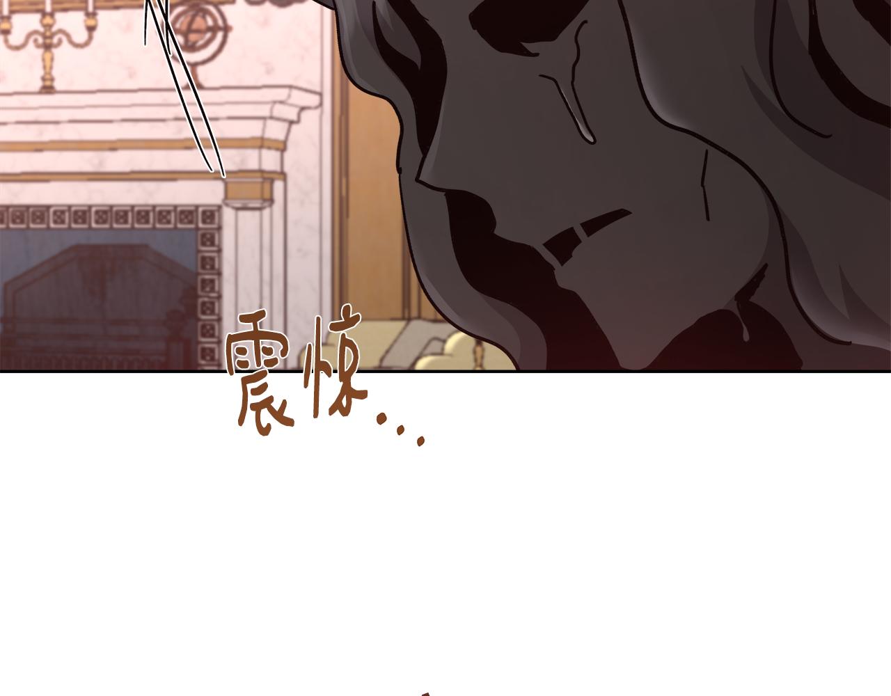 第62话 解锁保险箱108