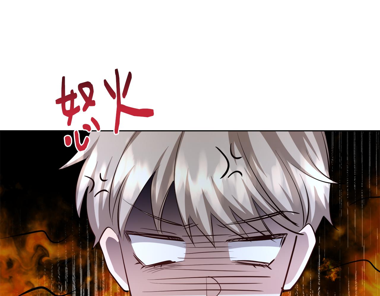 第45话 记忆98