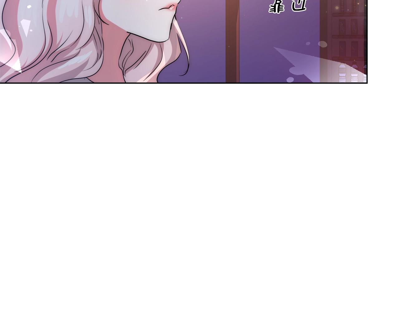第33话 花束157